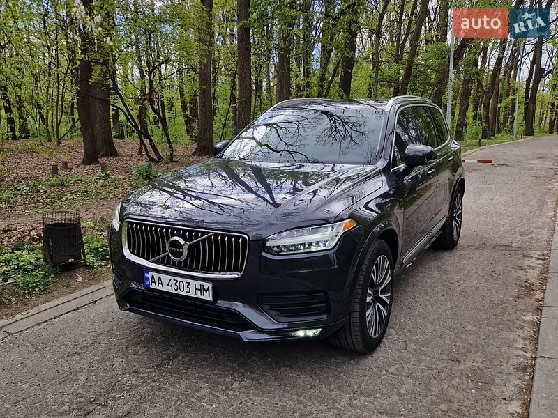 Volvo XC90 2020