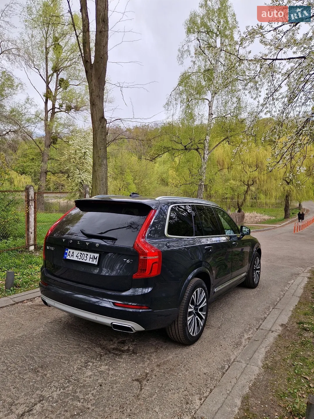 2020 Volvo XC90 - мініатюра 4