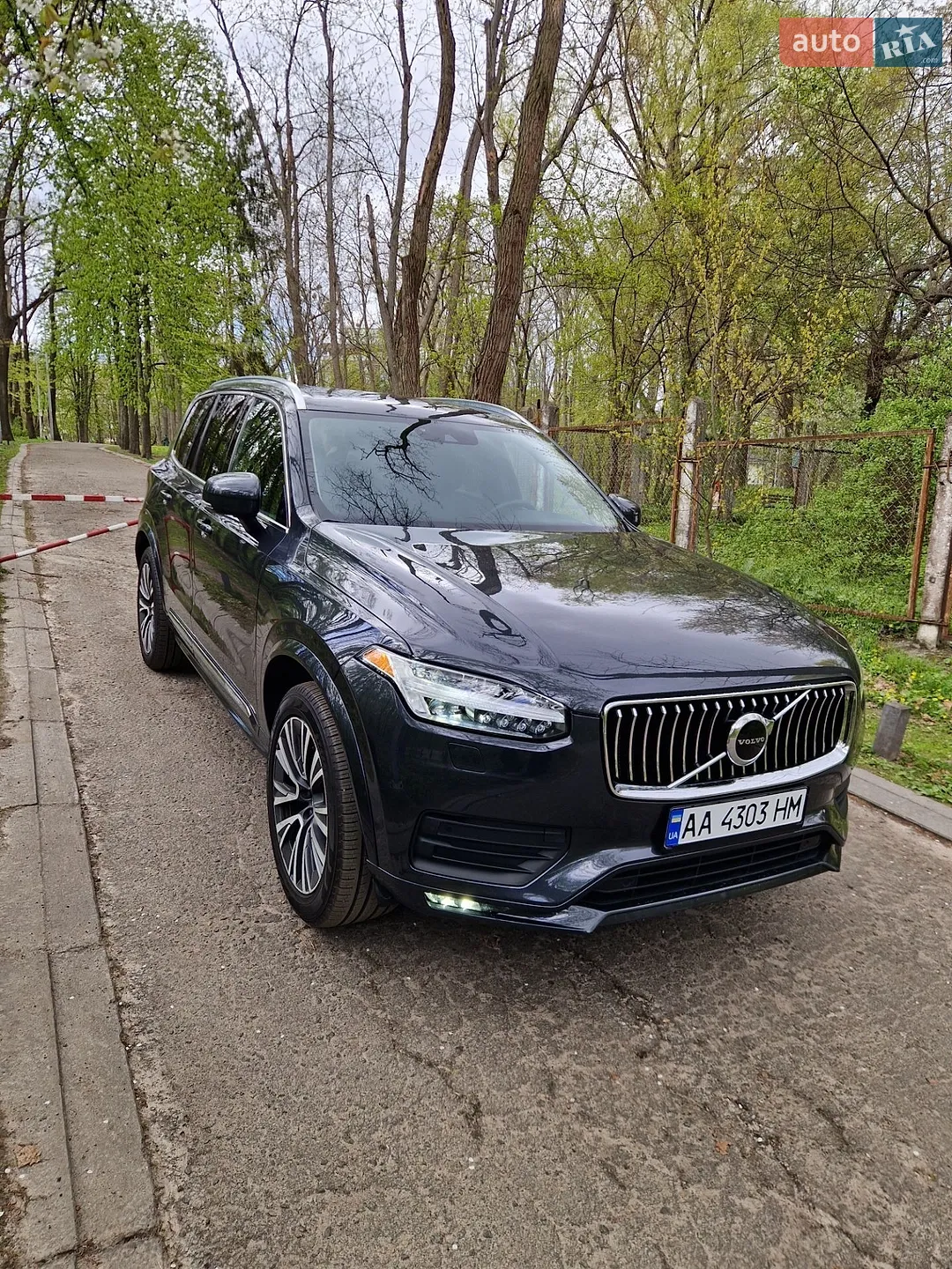 2020 Volvo XC90 - мініатюра 2