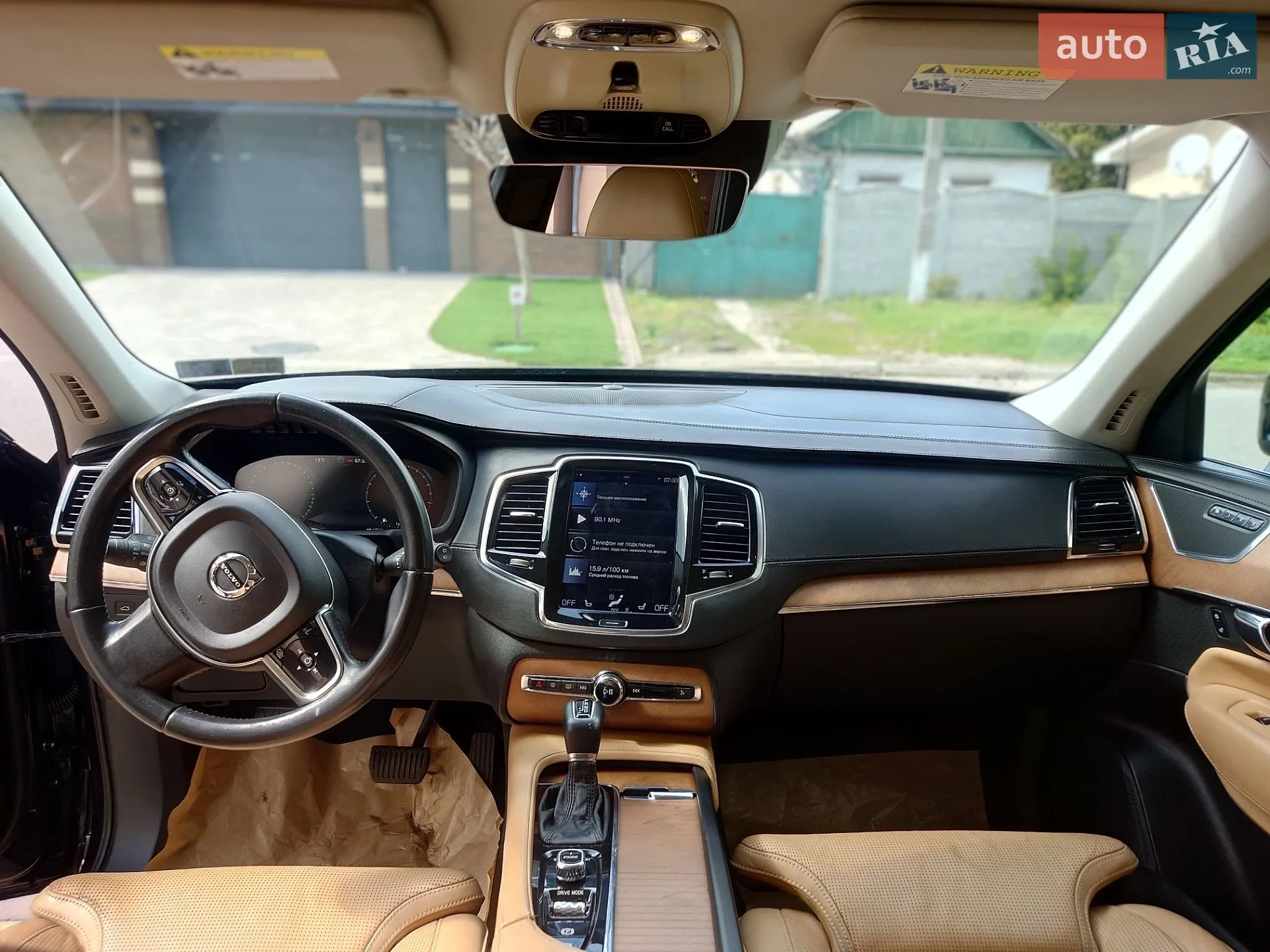 2016 Volvo XC90 - мініатюра 11