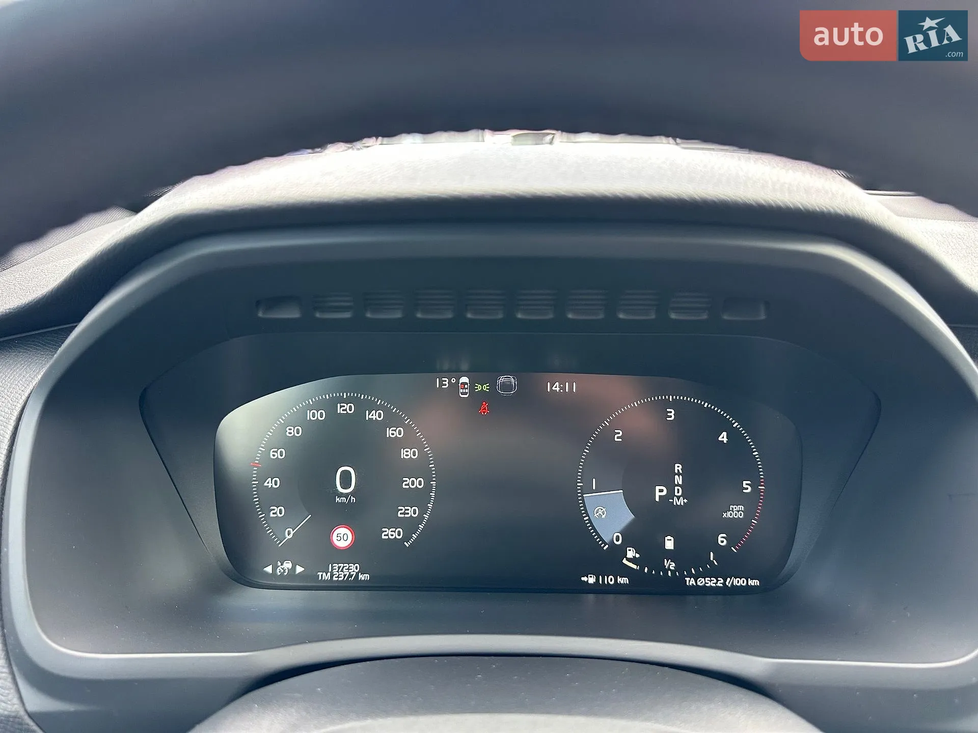 2021 Volvo XC90 - мініатюра 21