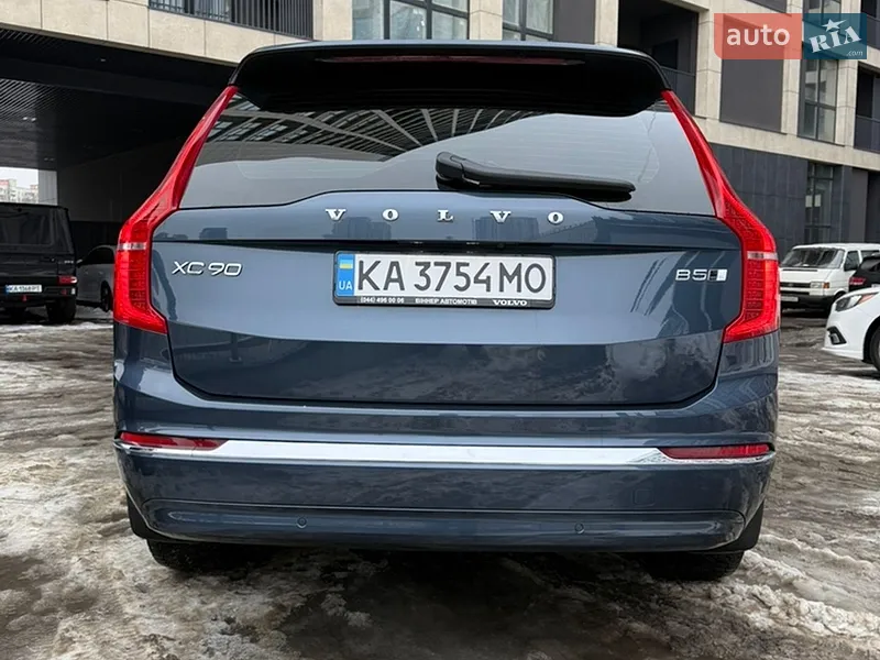 Volvo XC90 2023 VIN YV1LCL1V1P1959339 фото оголошення 3 з 47