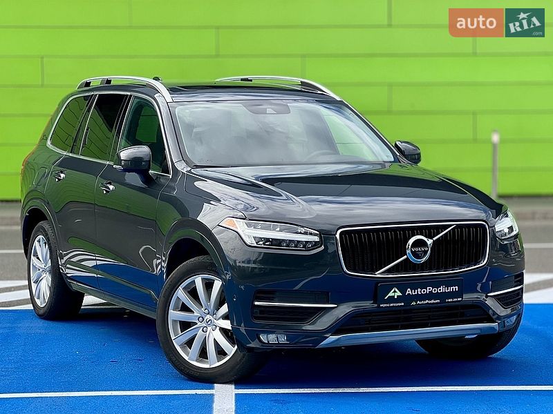 Volvo XC90 2017