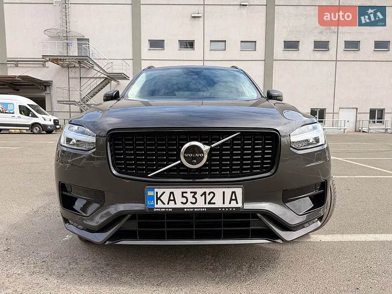 Volvo XC90