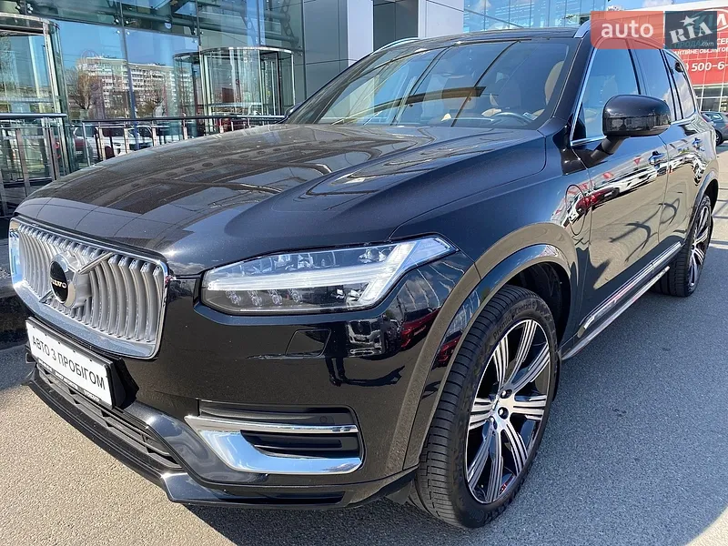 Volvo XC90 2020