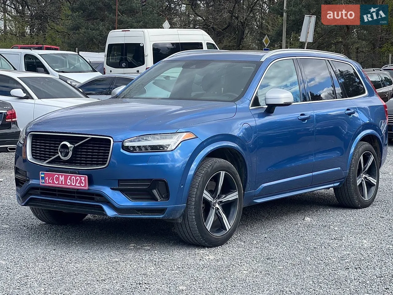 2015 Volvo XC90 - мініатюра 18