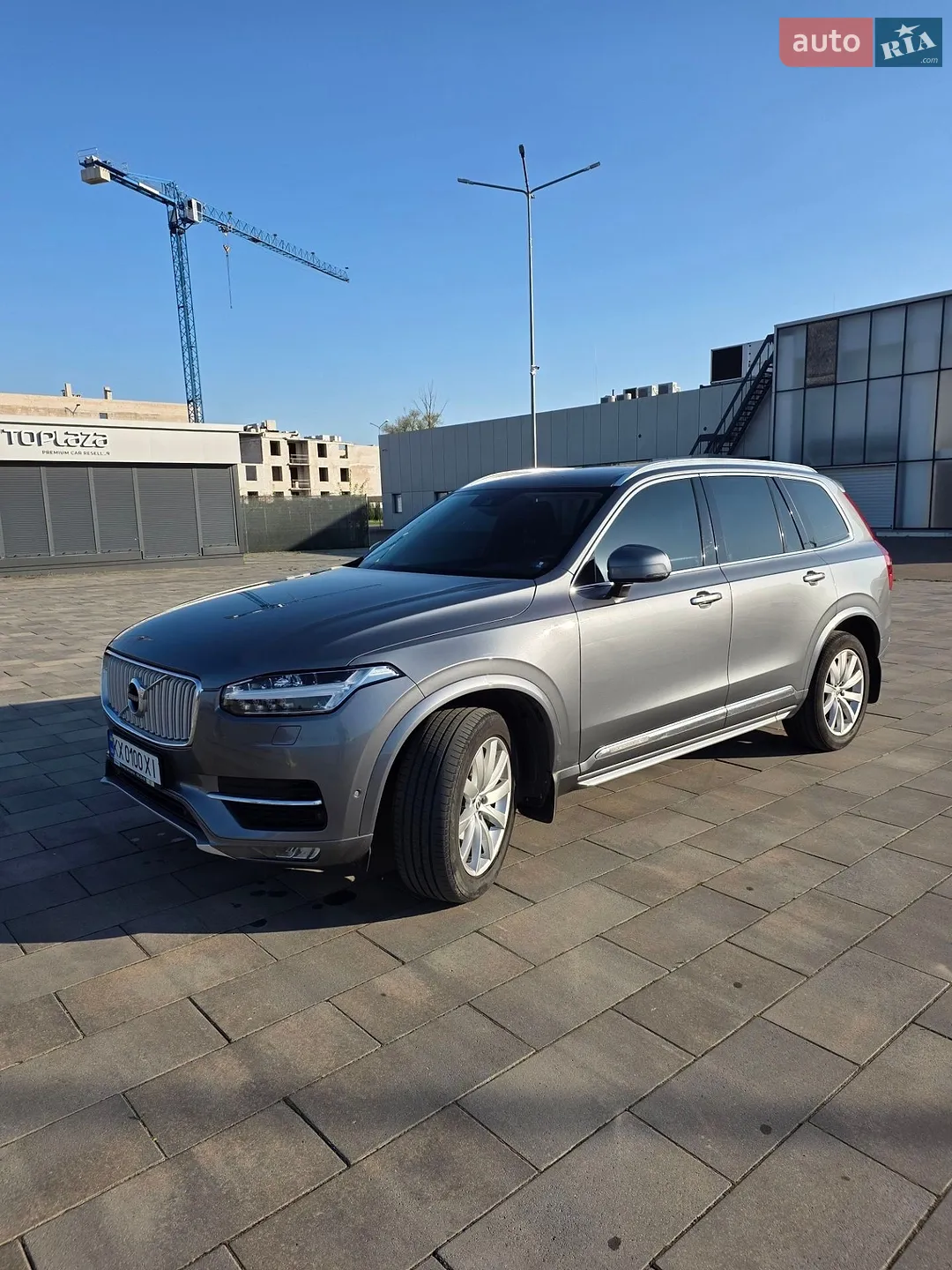 2015 Volvo XC90 - мініатюра 3
