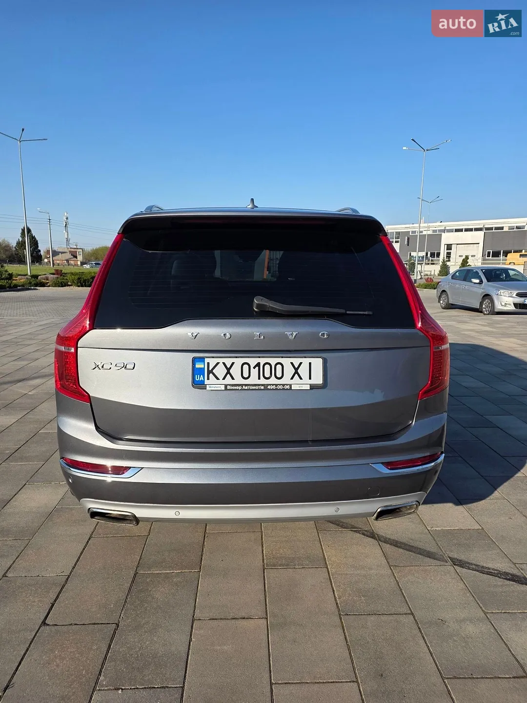 2015 Volvo XC90 - мініатюра 8