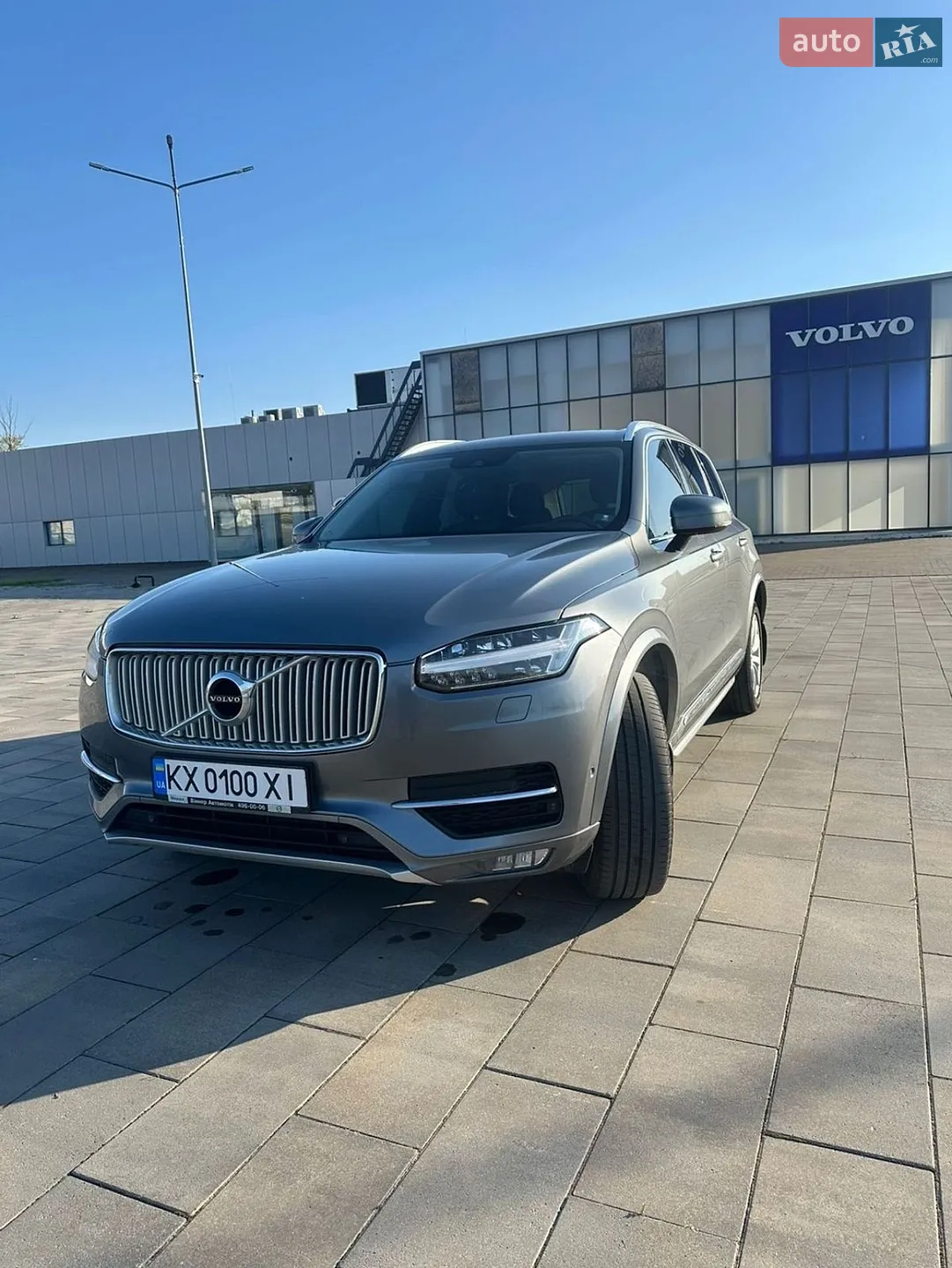 2015 Volvo XC90 - мініатюра 15