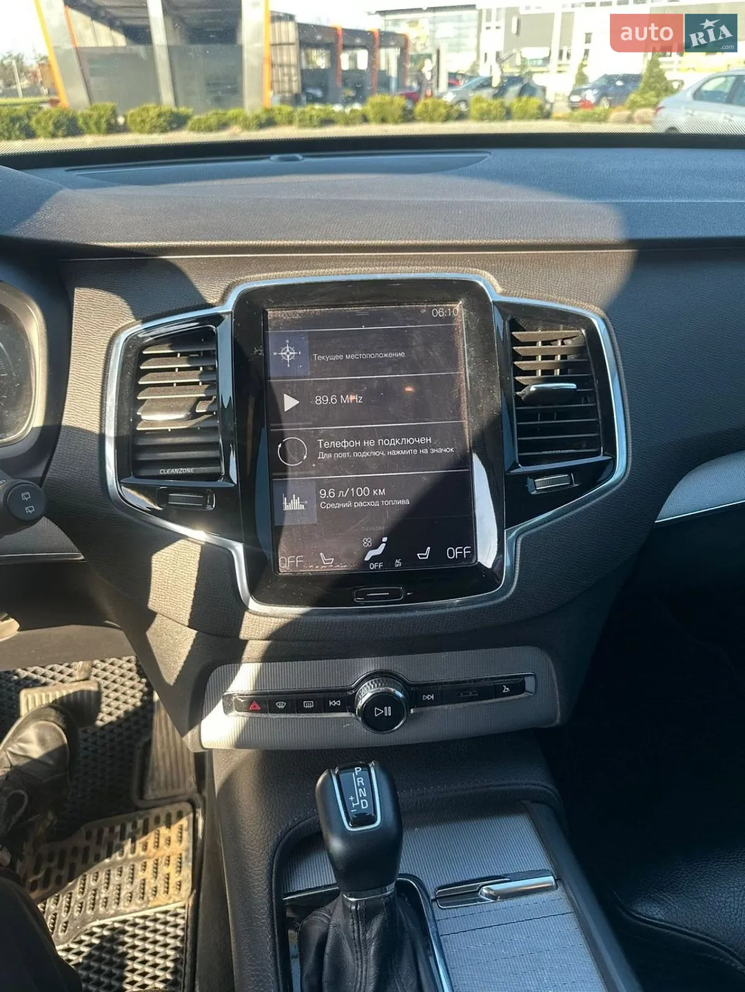 2015 Volvo XC90 - мініатюра 26