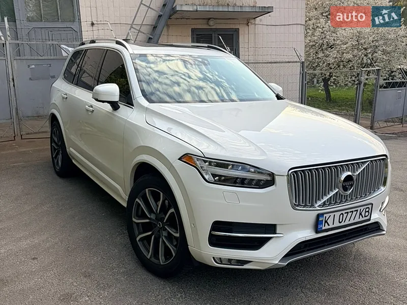 Volvo XC90 2018
