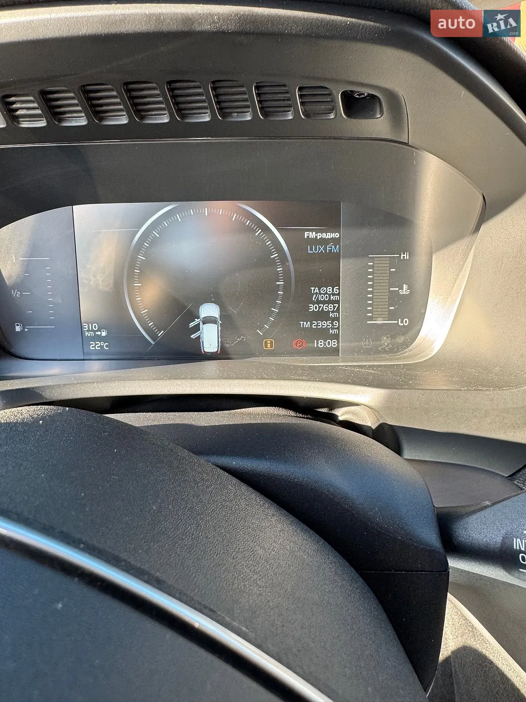 2019 Volvo XC90 - мініатюра 9