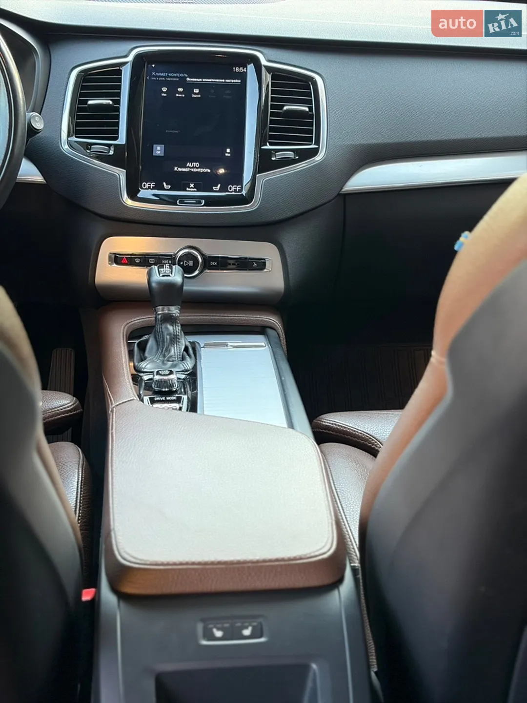 2019 Volvo XC90 - мініатюра 25