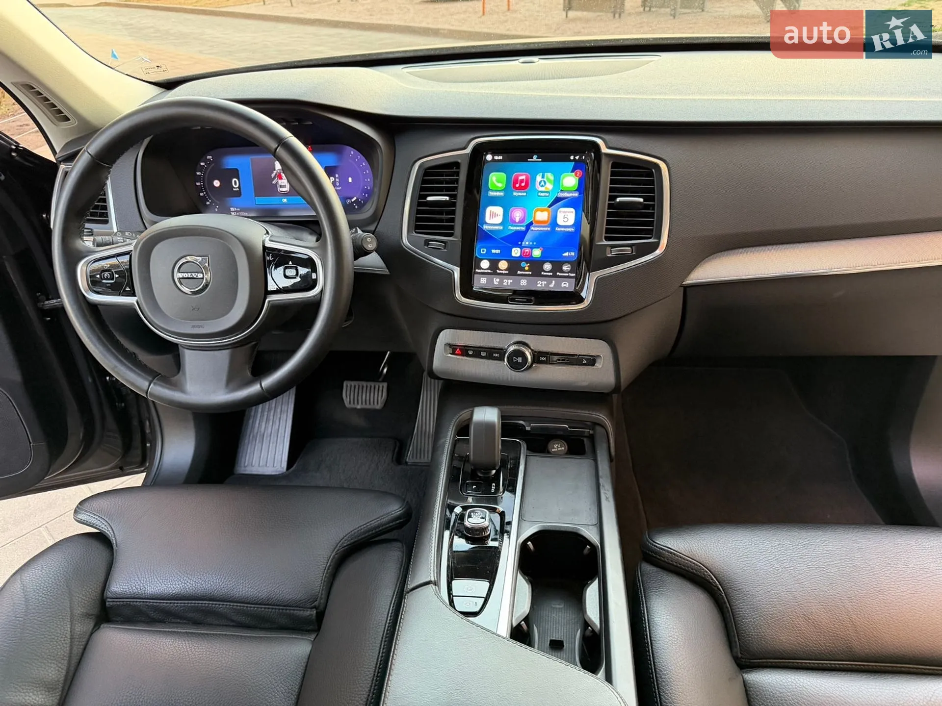 2023 Volvo XC90 - мініатюра 37