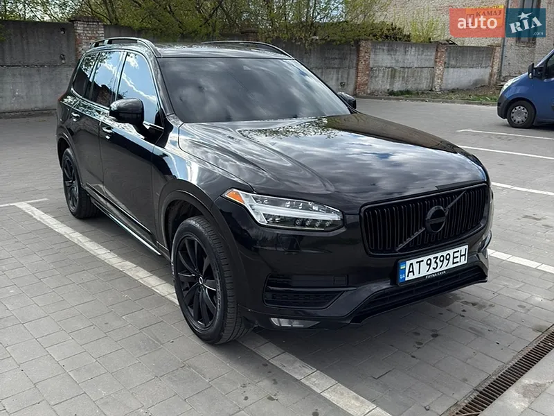 Volvo XC90