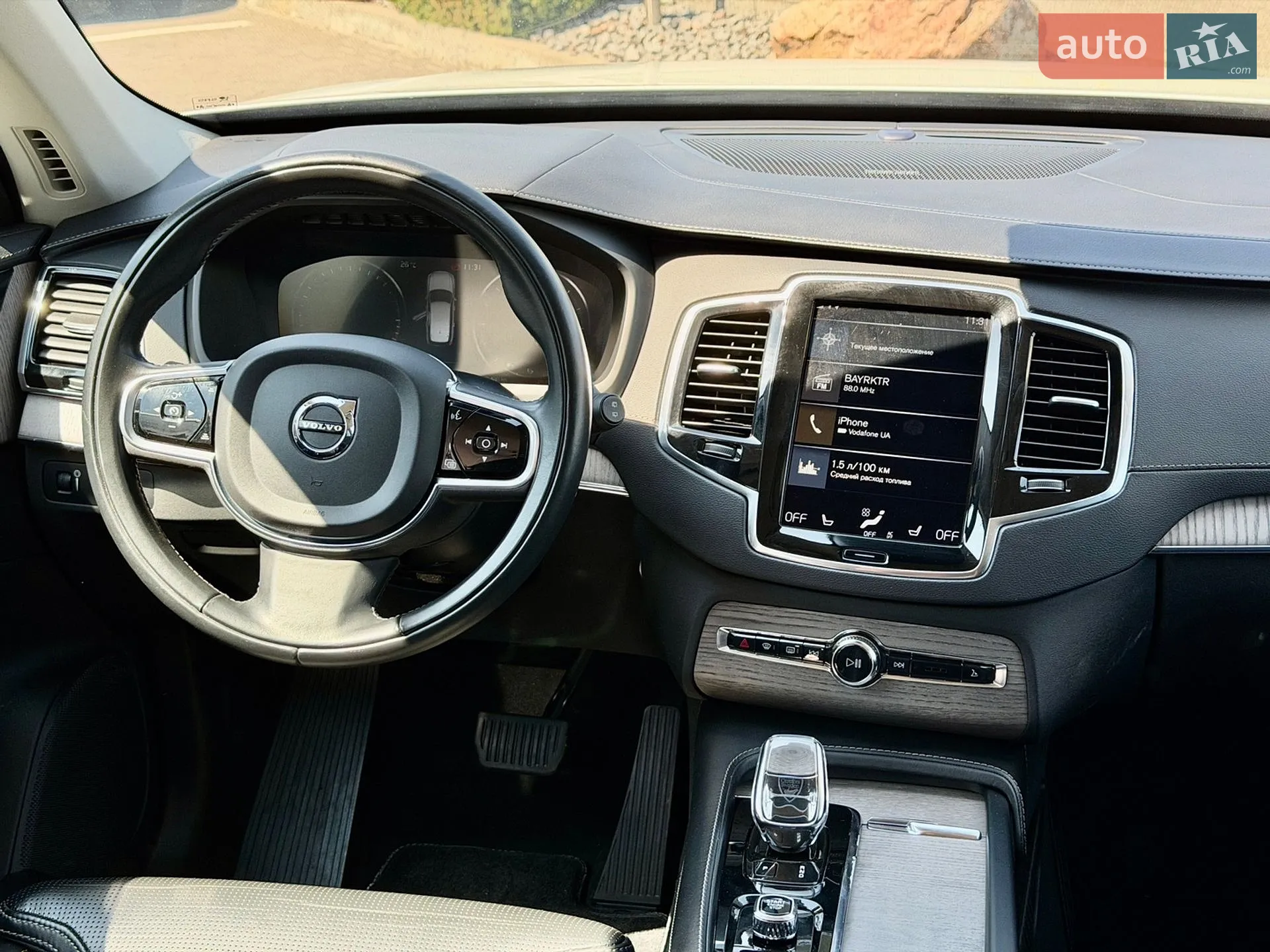 2020 Volvo XC90 - мініатюра 22