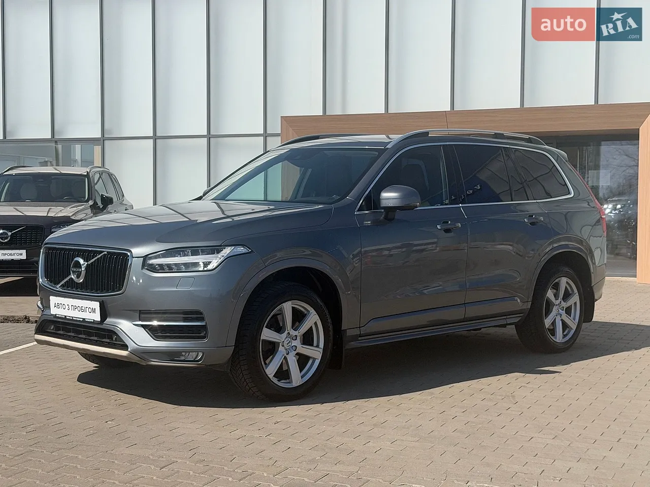2022 Volvo XC90 - мініатюра 29