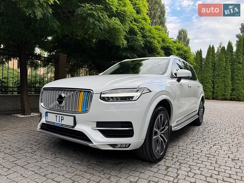 Volvo XC90