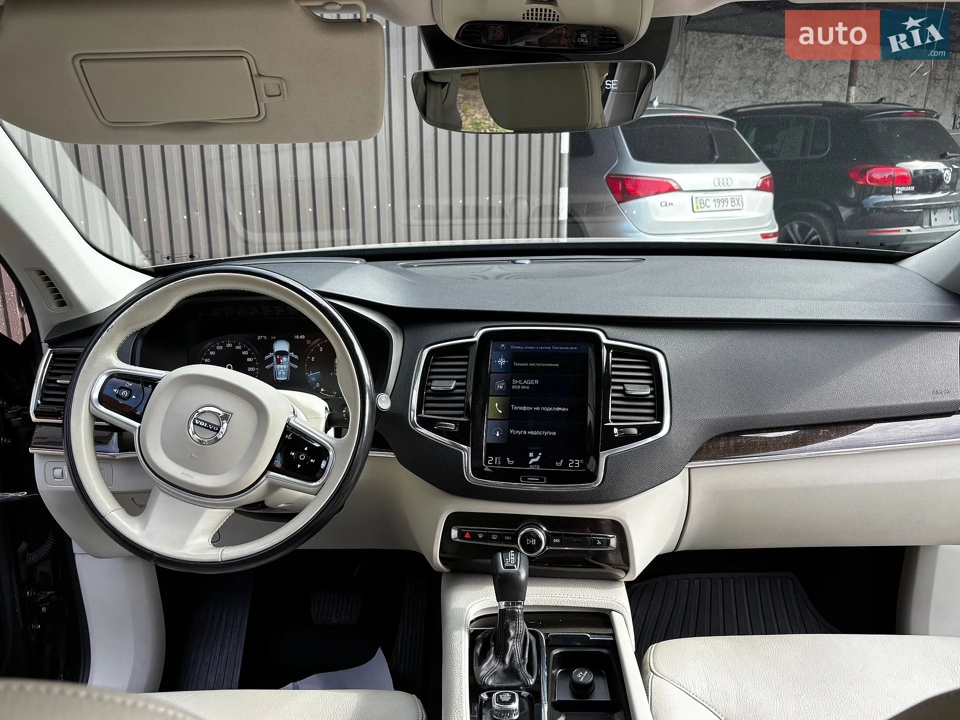 2017 Volvo XC90 - мініатюра 26