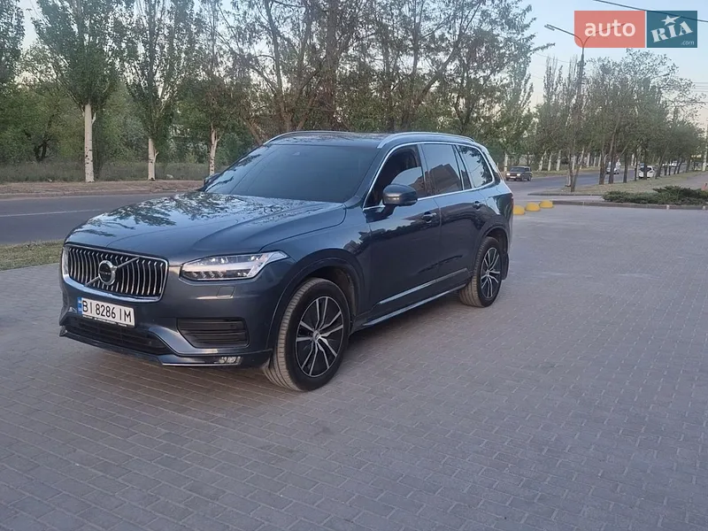 Volvo XC90 2020
