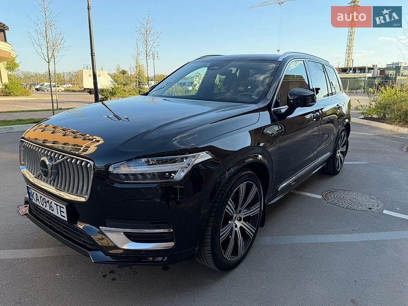 Volvo XC90 2022