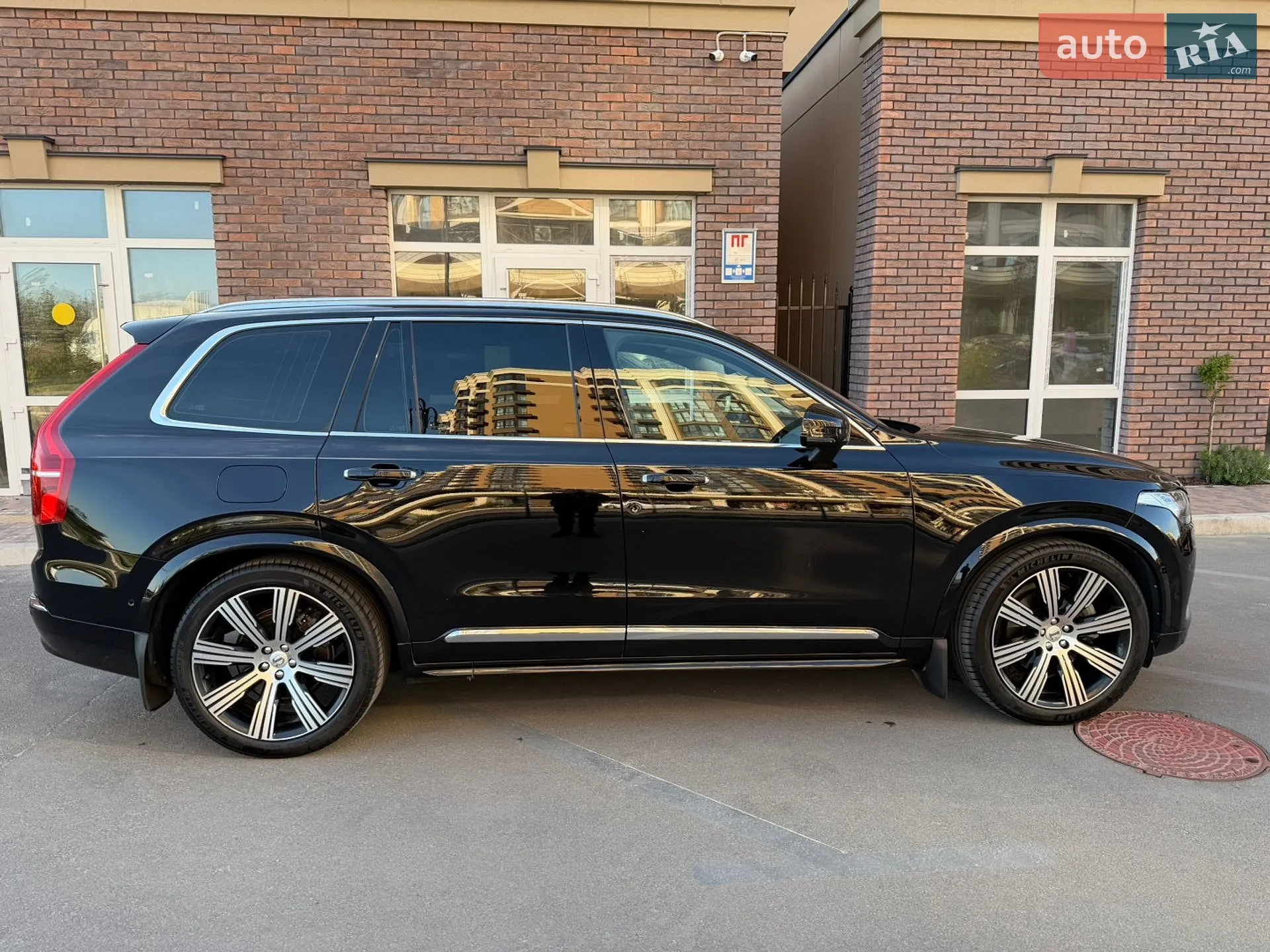2022 Volvo XC90 - мініатюра 13