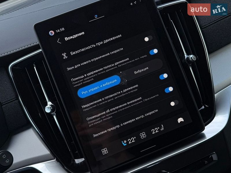 Внедорожник / Кроссовер Volvo XC90 2026 в Киеве