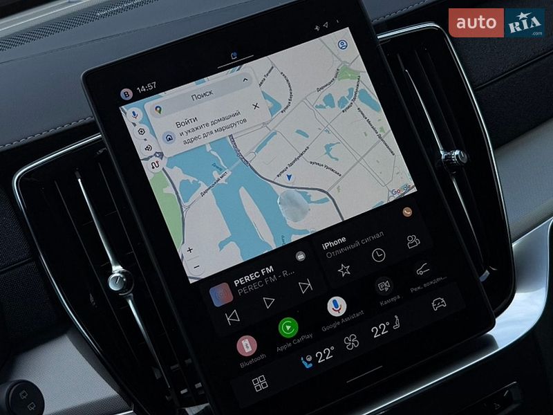 Внедорожник / Кроссовер Volvo XC90 2026 в Киеве