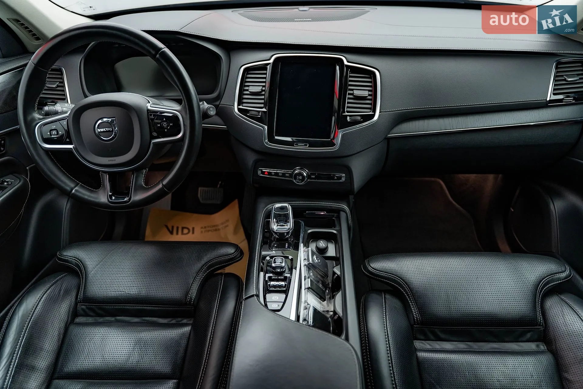 2020 Volvo XC90 - мініатюра 14