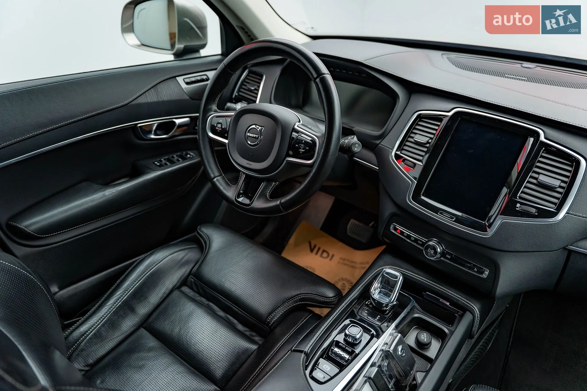2020 Volvo XC90 - мініатюра 16