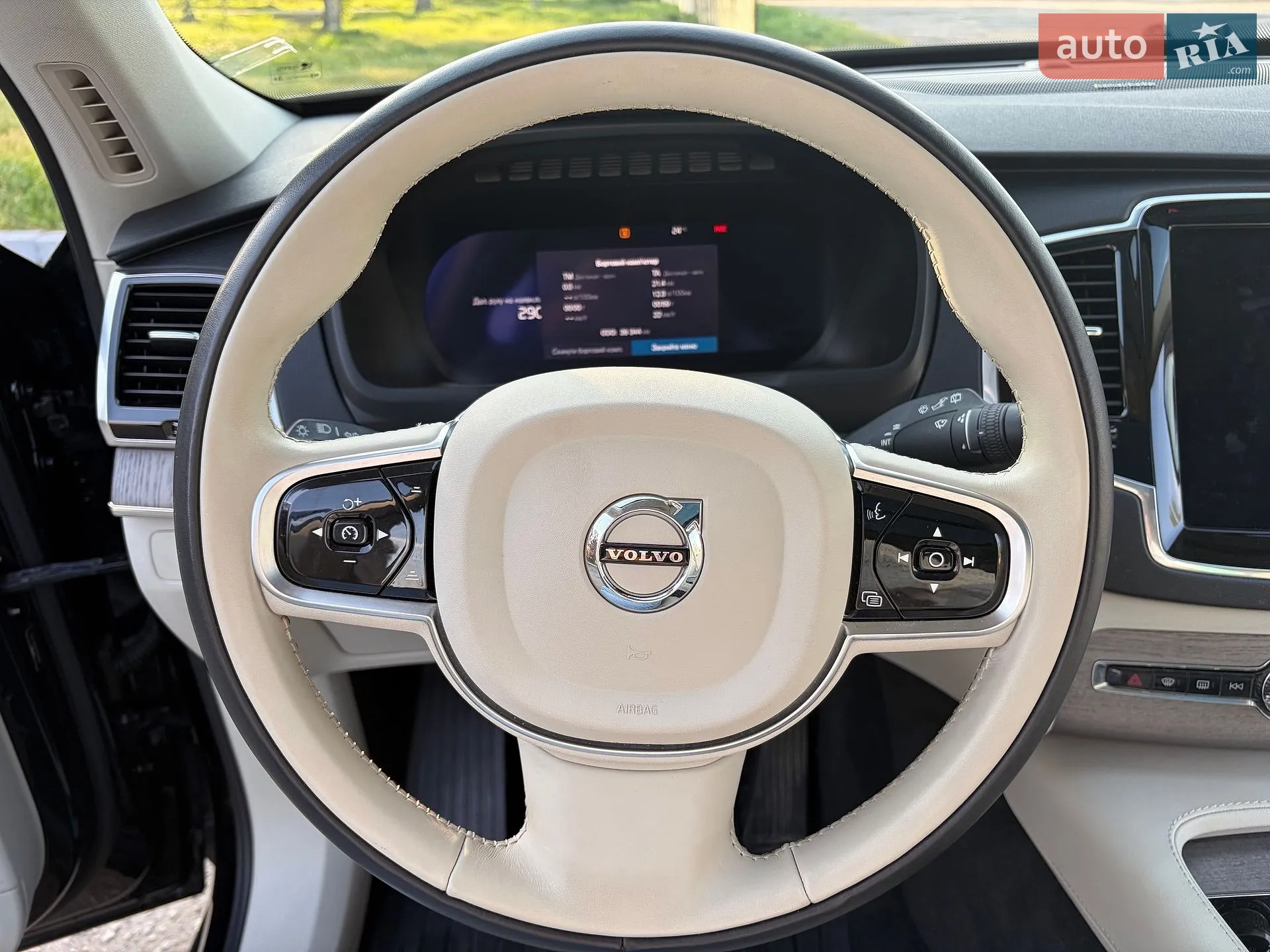 2022 Volvo XC90 - мініатюра 14