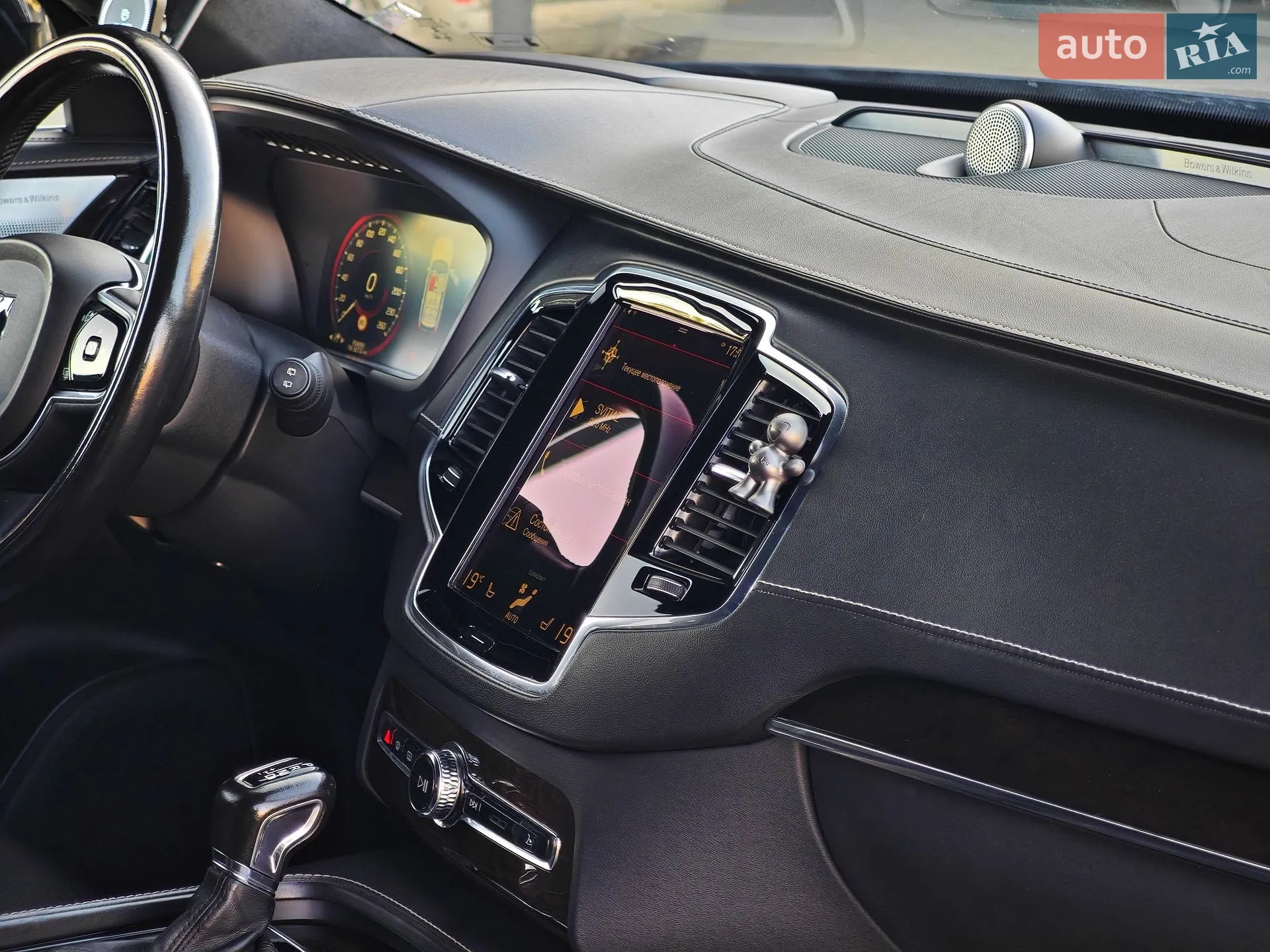 2016 Volvo XC90 - мініатюра 53