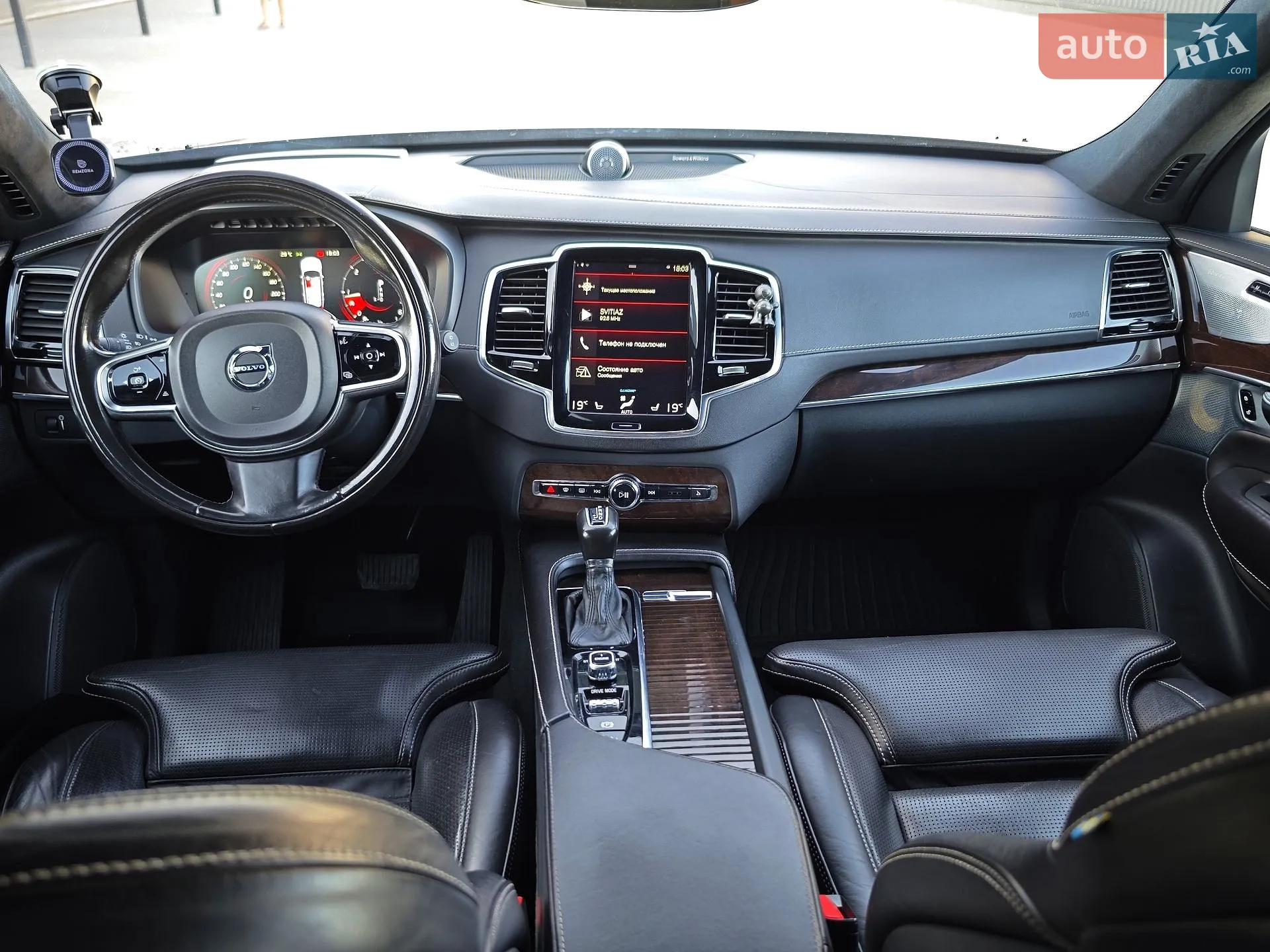 2016 Volvo XC90 - мініатюра 67