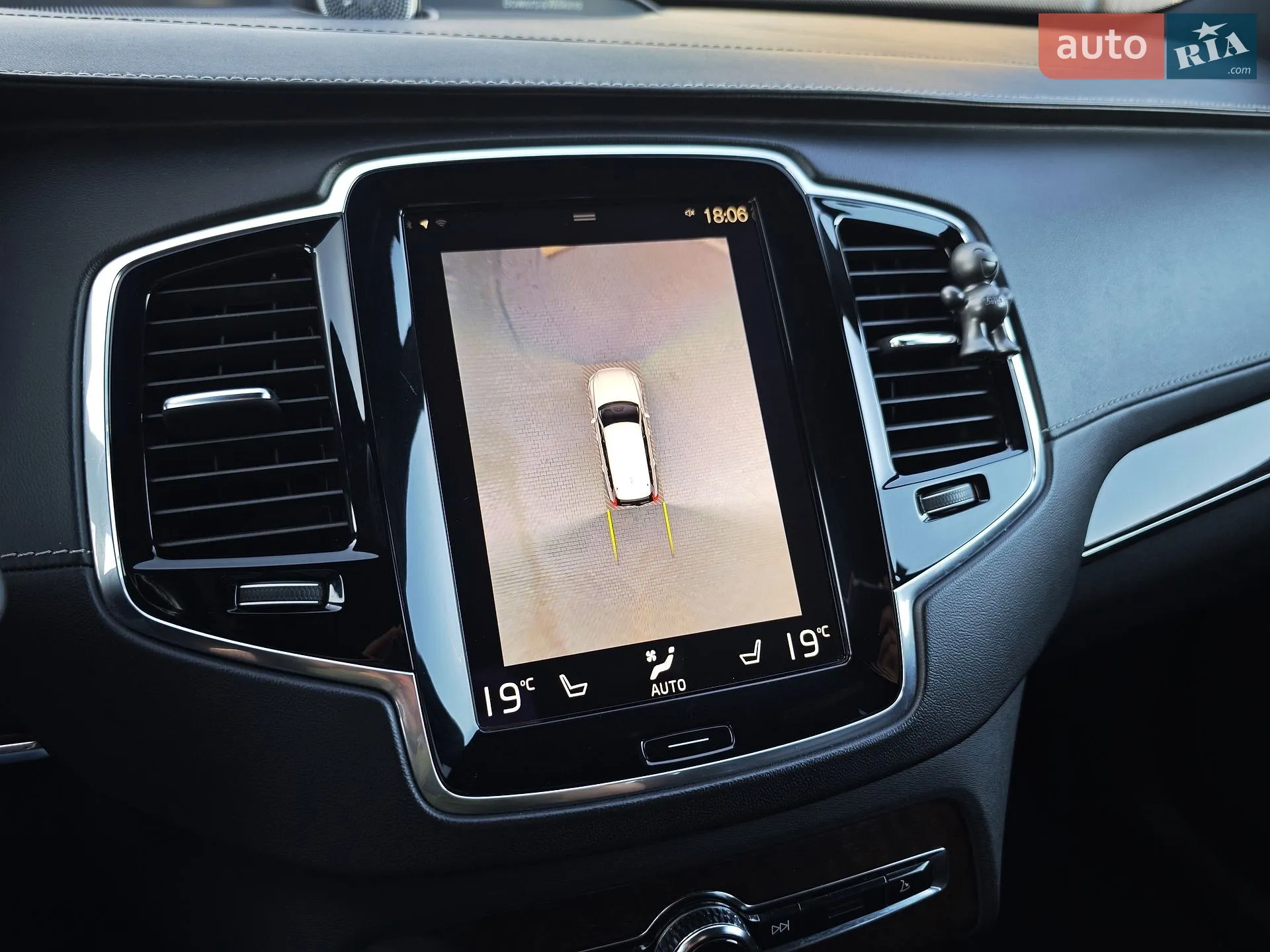 2016 Volvo XC90 - мініатюра 74