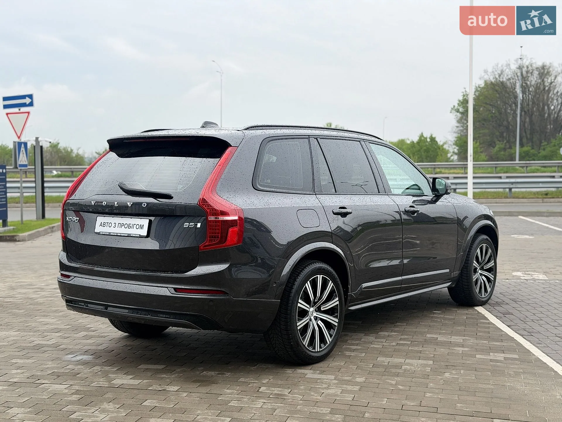 2022 Volvo XC90 - мініатюра 9