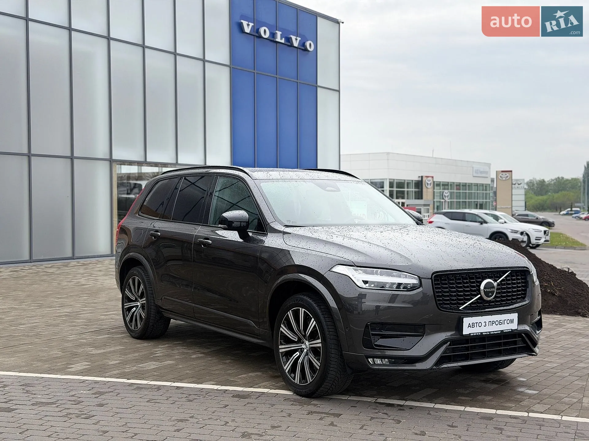 2022 Volvo XC90 - мініатюра 4