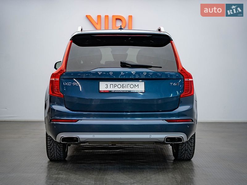 Внедорожник / Кроссовер Volvo XC90 2017 в Киеве
