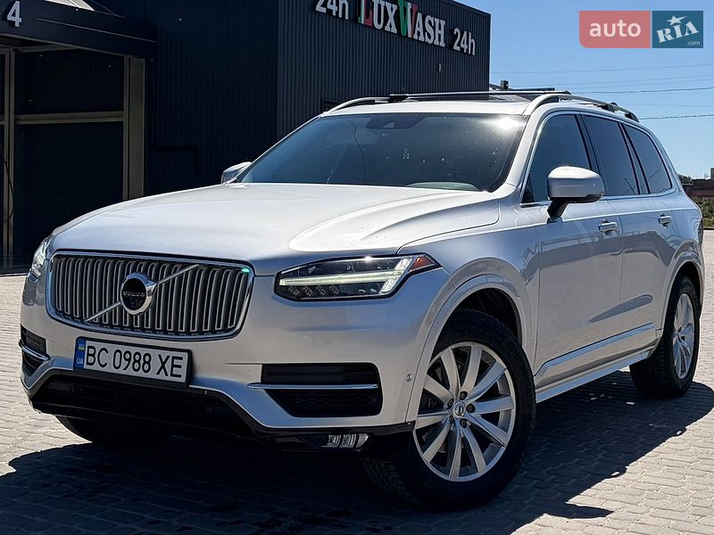 Volvo XC90 2017