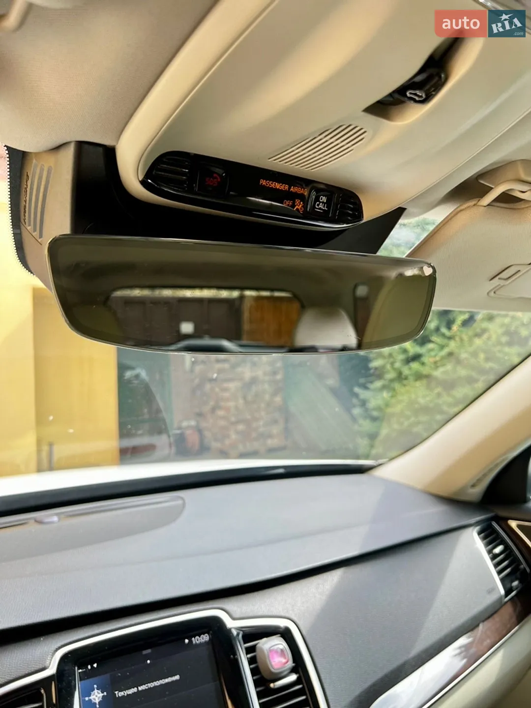 2017 Volvo XC90 - мініатюра 20