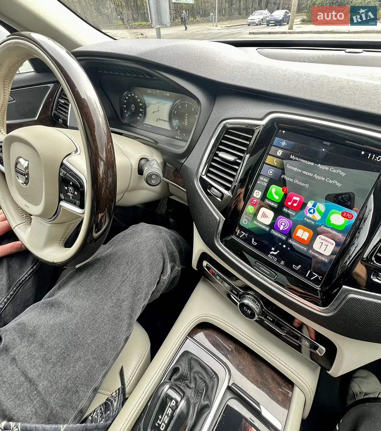 2017 Volvo XC90 - мініатюра 25