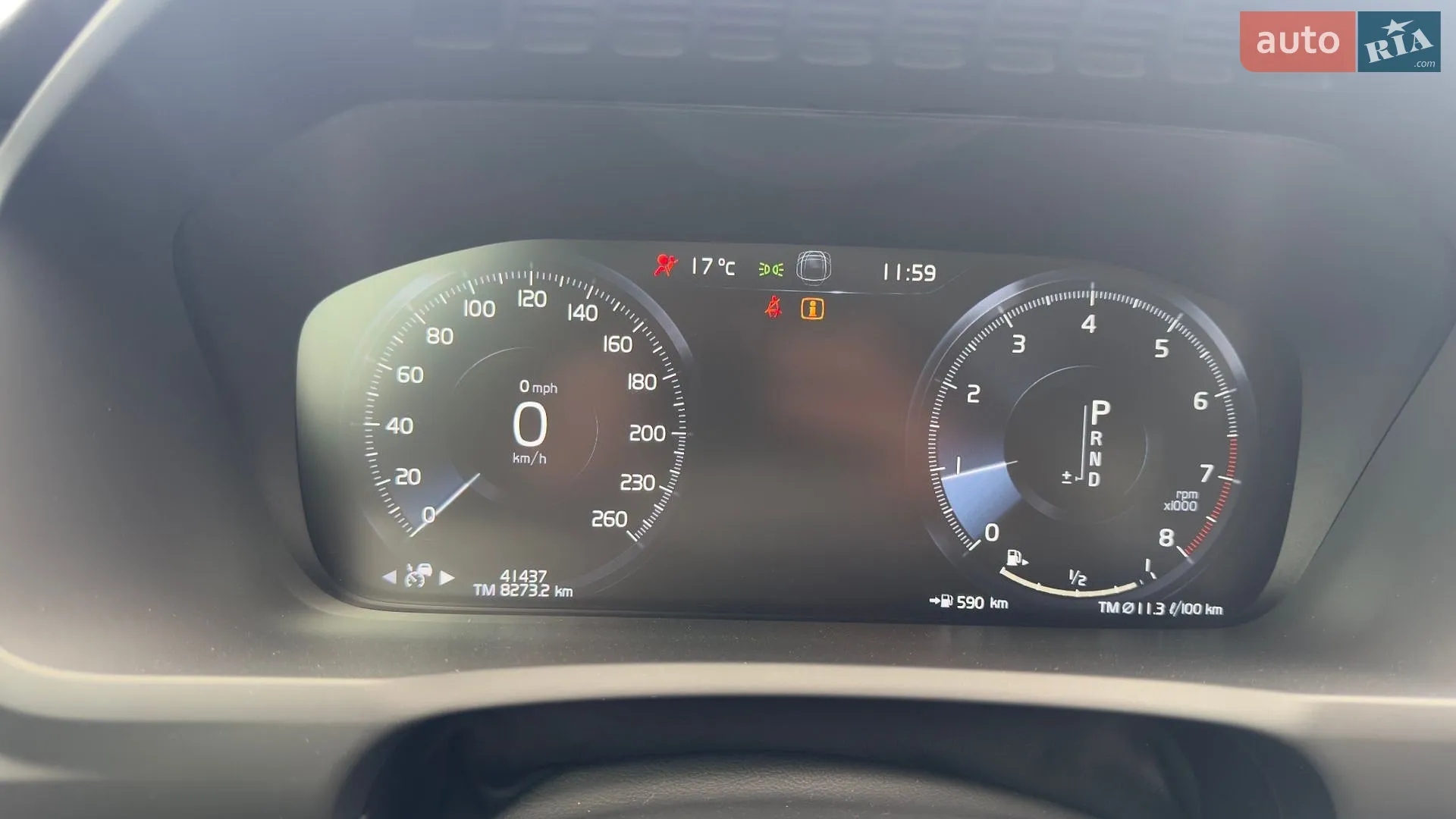 2022 Volvo XC90 - мініатюра 5