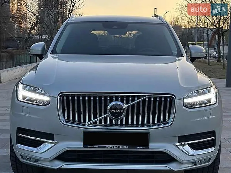 Volvo XC90 2020