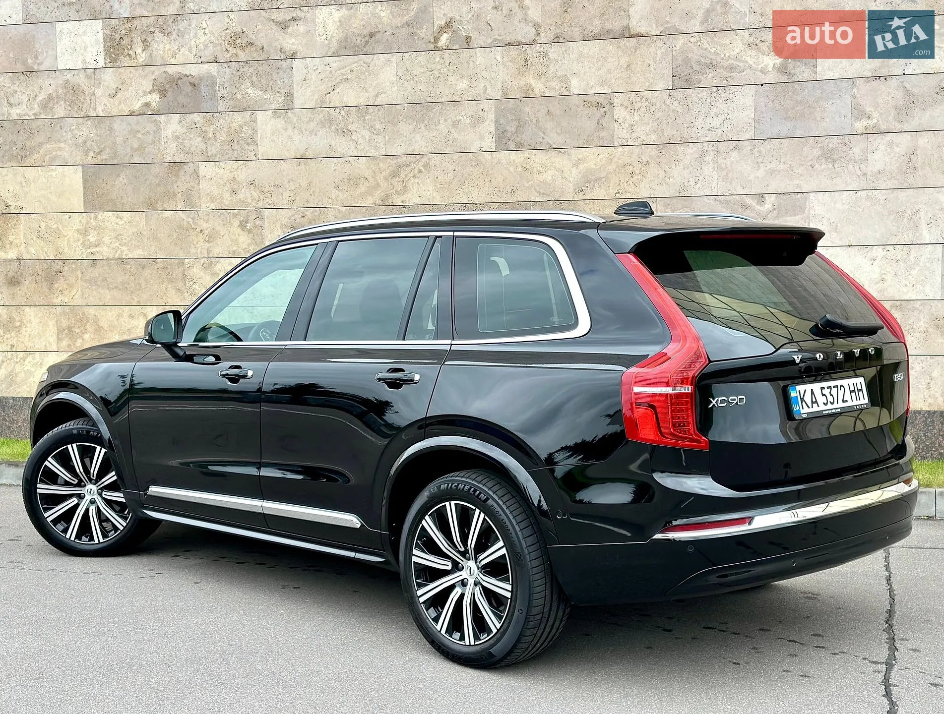 2023 Volvo XC90 - мініатюра 19