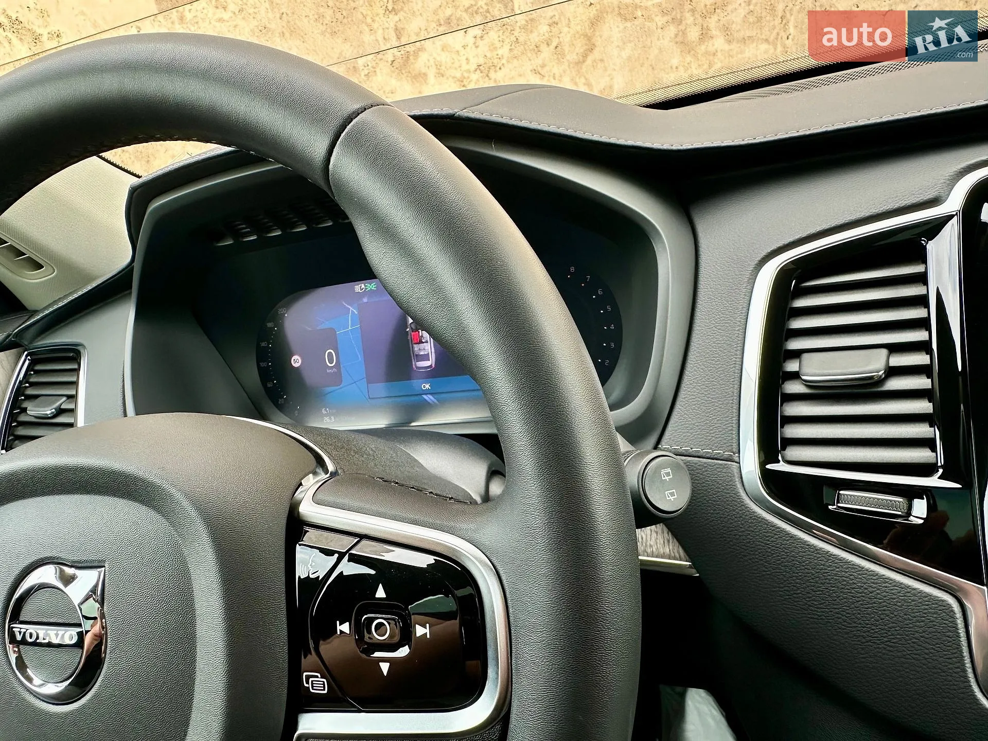 2023 Volvo XC90 - мініатюра 64