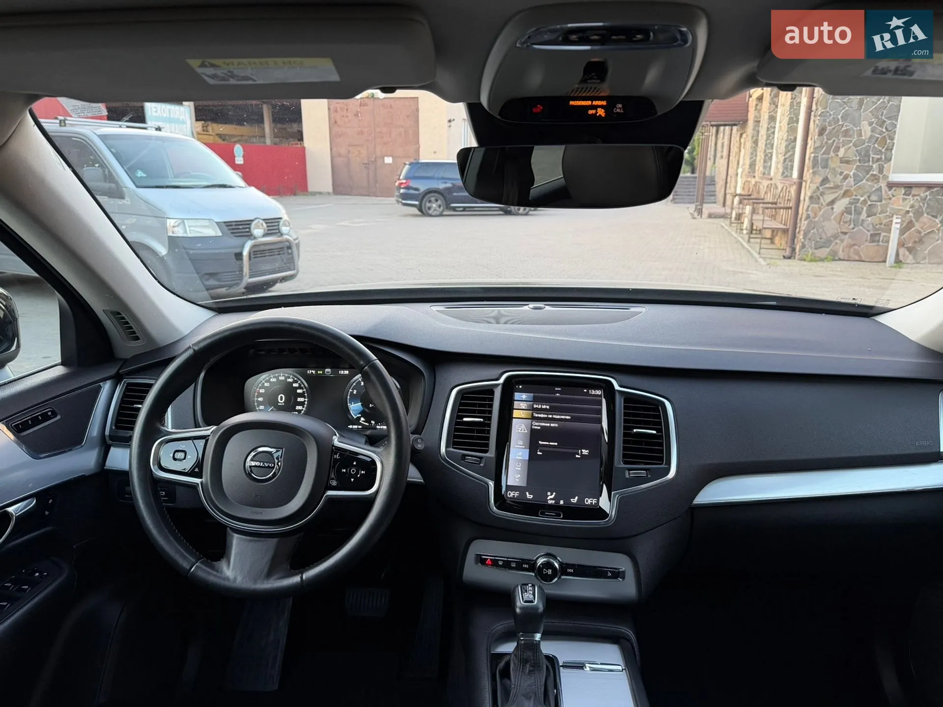 2016 Volvo XC90 - мініатюра 64