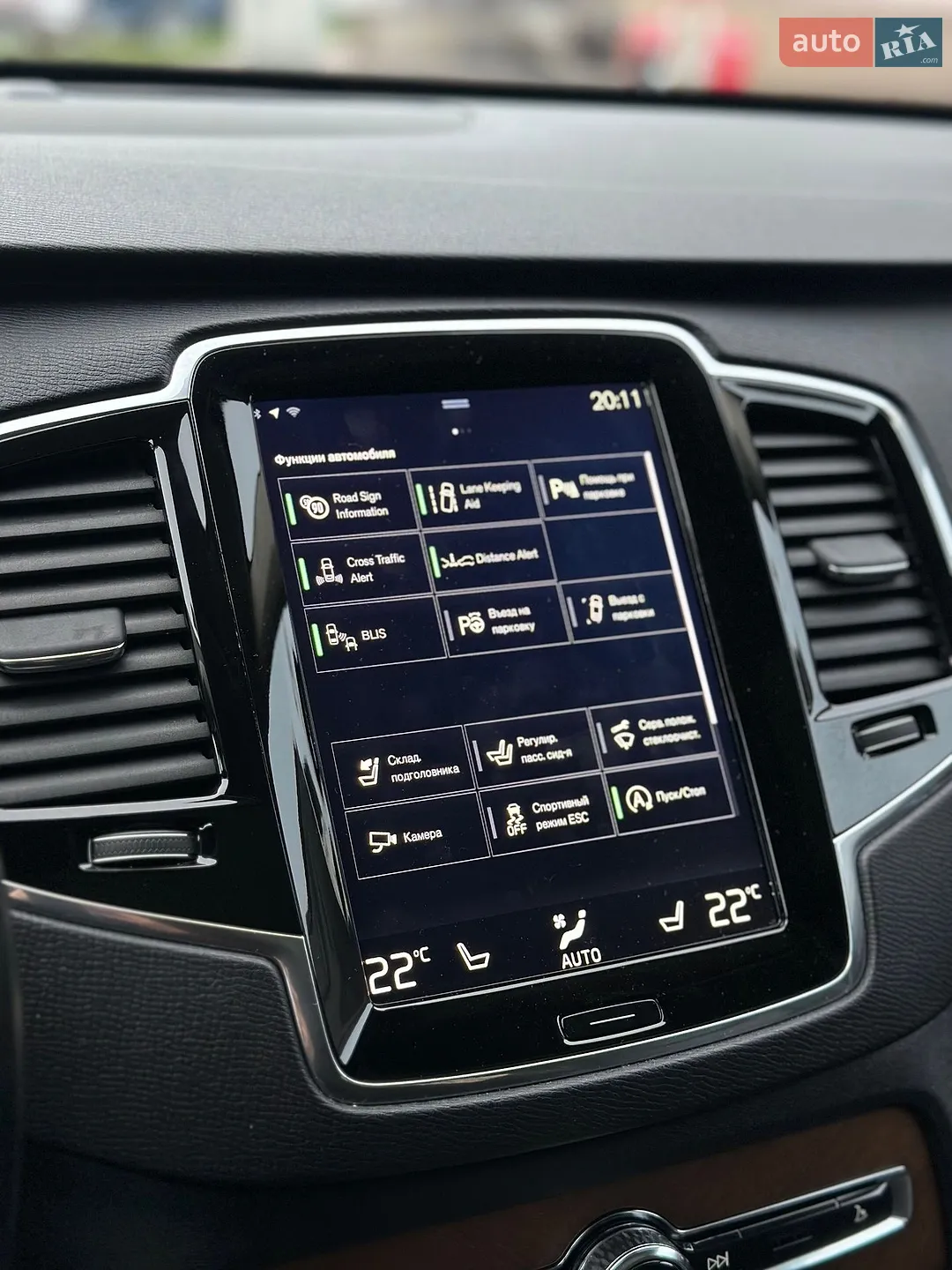 2016 Volvo XC90 - мініатюра 14