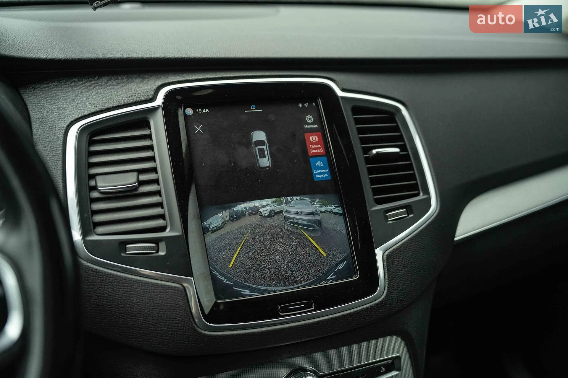 2022 Volvo XC90 - мініатюра 29