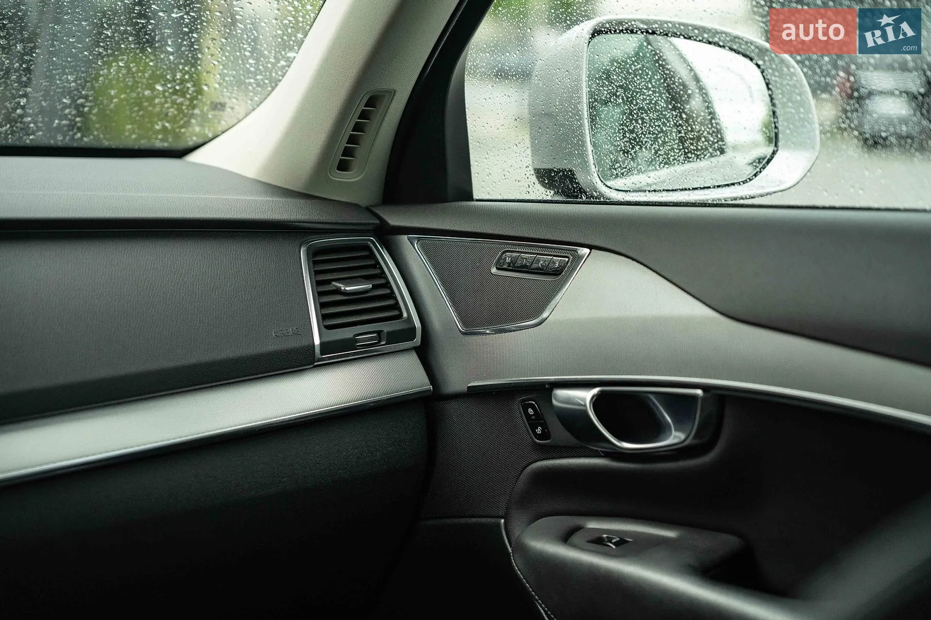 2022 Volvo XC90 - мініатюра 36