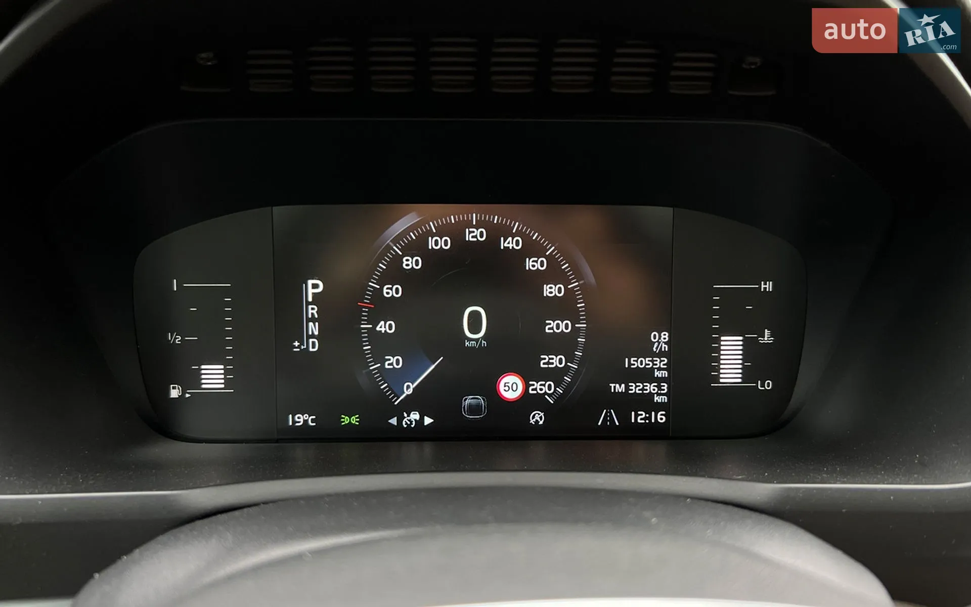 2017 Volvo XC90 - мініатюра 15