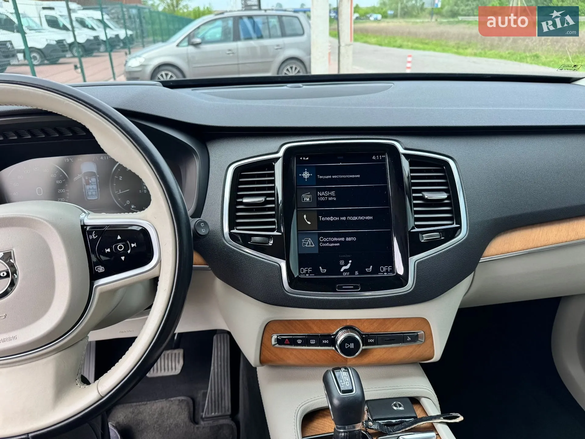 2021 Volvo XC90 - мініатюра 35